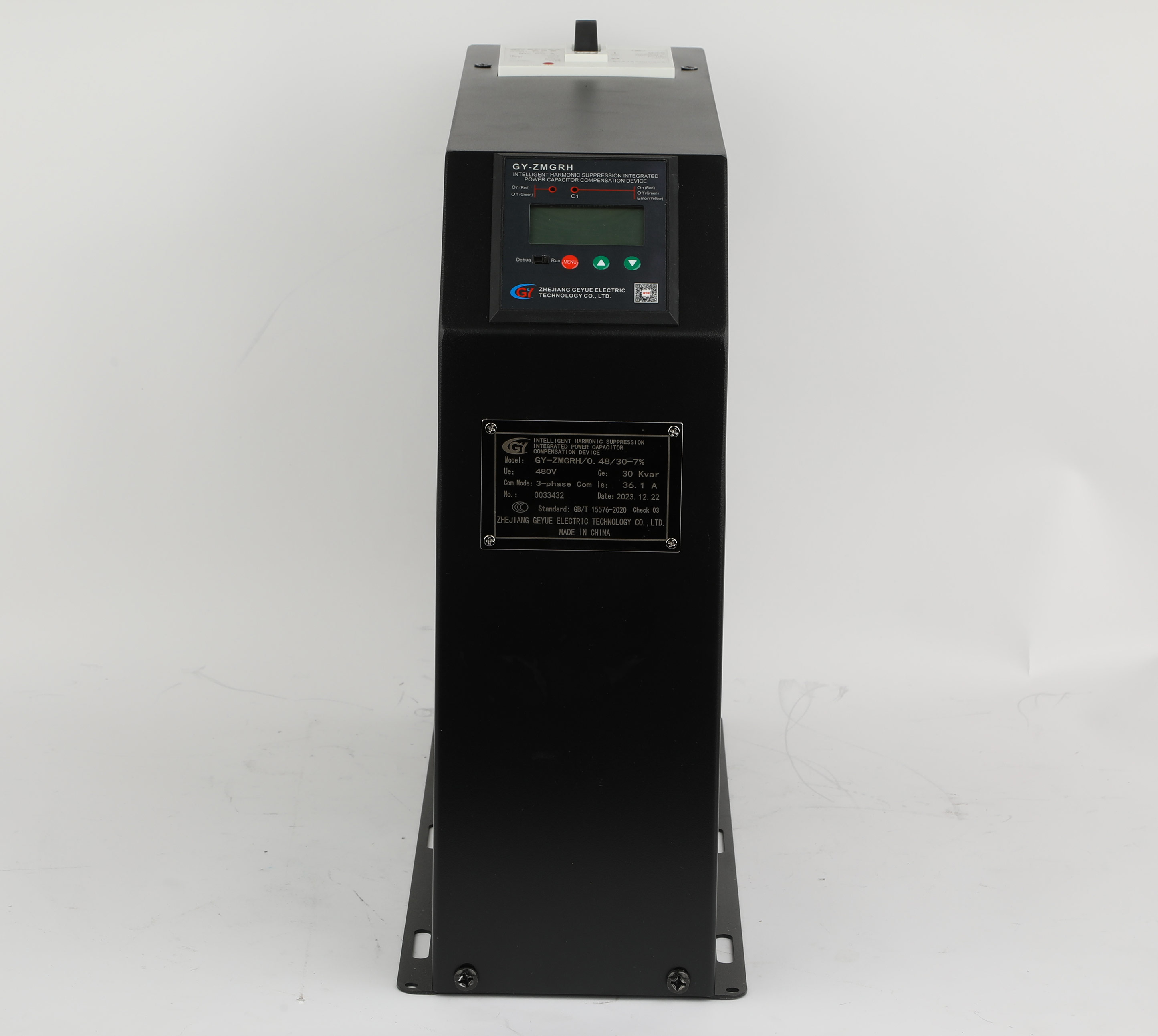 Jakie są kluczowe wskaźniki wydajności kondensatora antyharmonicznego podczas pracy w zanieczyszczonym środowisku?