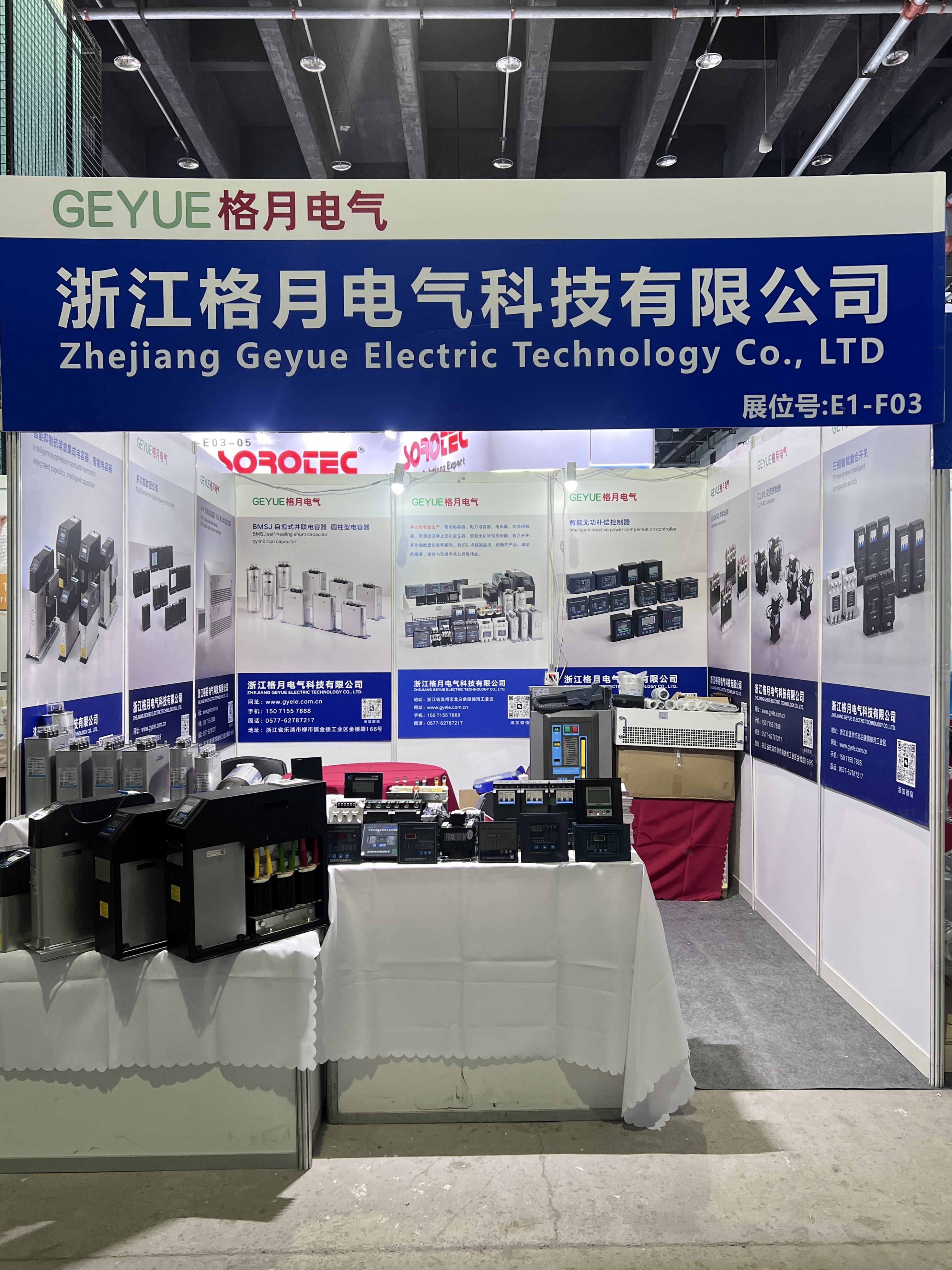 Czy firma Geyue Electric wyróżniła się na targach YSGE Yiwu PV & Energy Storage Expo 2026, wzmacniając rozwiązania w zakresie jakości energii dla zastosowań wspierających magazynowanie energii fotowoltaicznej?